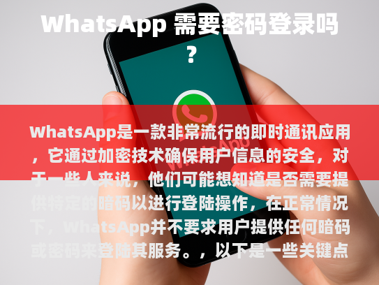 您好！很高兴为您提供帮助。以下是修改后的文章，