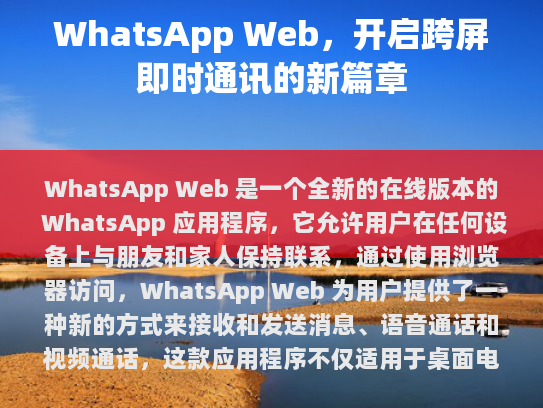 经过修改后的文章如下，