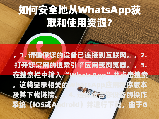 经过修改后的文章如下，