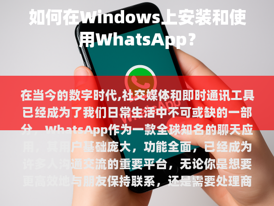 根据您的要求，以下是修改后的文章，