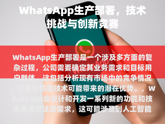 经过修改后的文章如下，