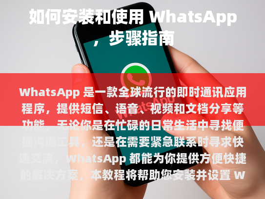 经过多次修订后的文本如下，