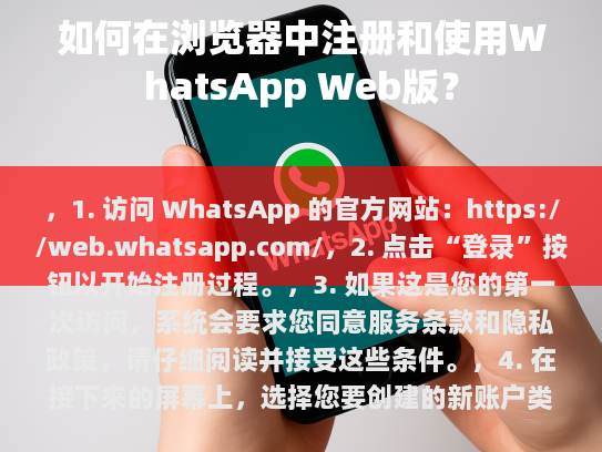 经过多次修改后得到如下内容，
