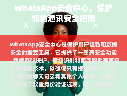 经过仔细阅读和修改后的文章如下，
