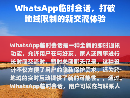 根据您的要求，我进行了以下修改，