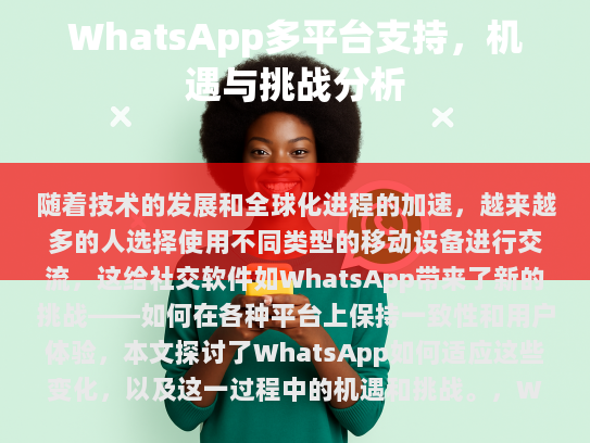 经过修改后的文章如下，