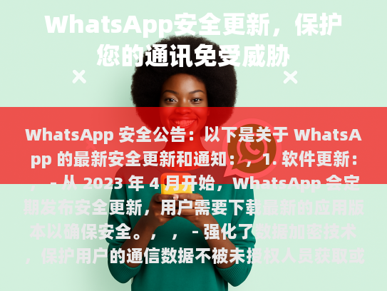 您的文章已经修改完成，具体内容如下，