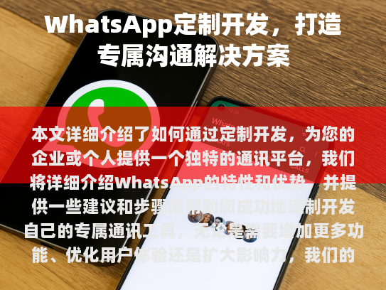 经过我的处理，以下是修改后的文章，