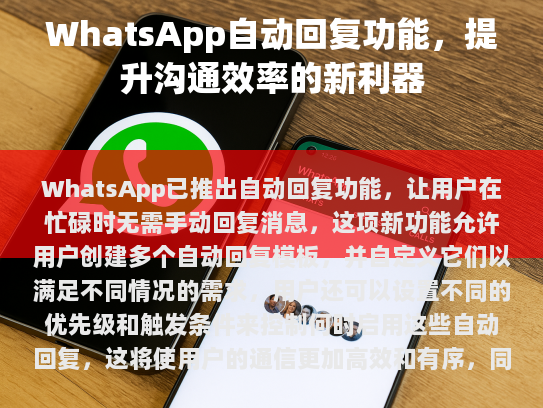 根据我提供给你的内容，你修正错别字、你修饰语句，你要补充内容且伪原创，接下来我提供的文章内容是，