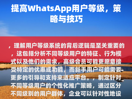 经过仔细阅读和分析后，以下是修改后的文章，
