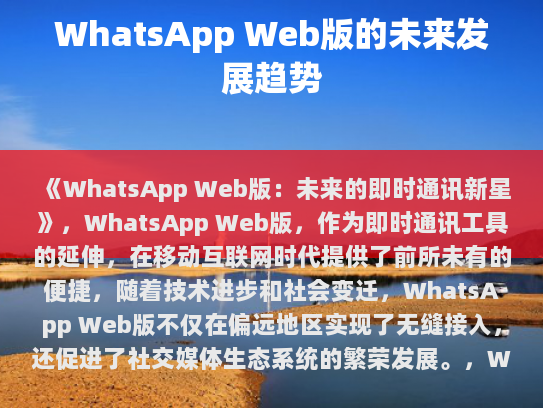 更完整和专业，以下是经过修改后的文本，