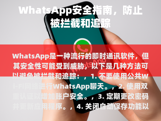 经过仔细阅读和分析，我发现了以下错误，
