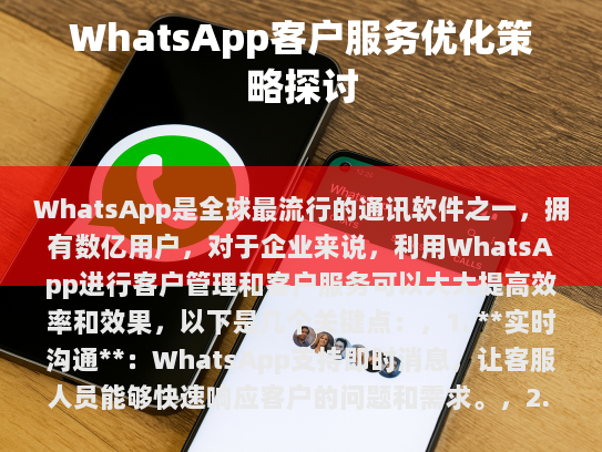 经过修改后的内容如下，