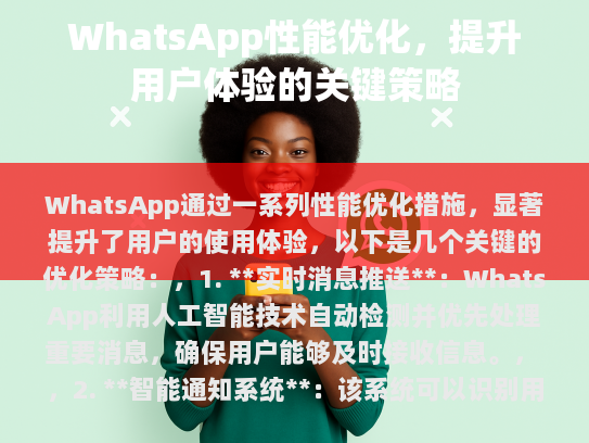 根据您的要求，我进行了以下修改，
