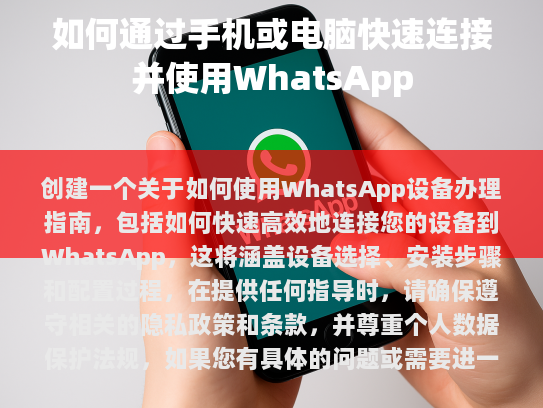 经过分析和修改，以下是改进后的文章，