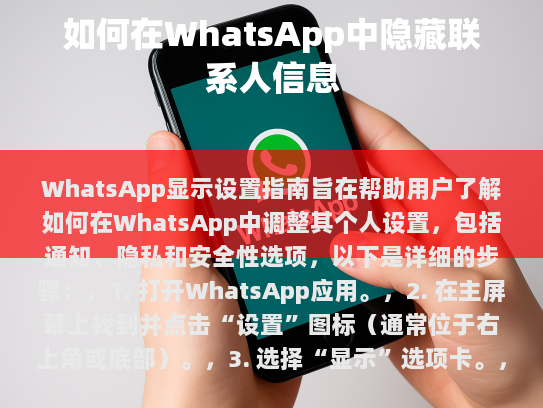 经过修改后的文本如下，