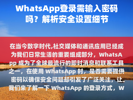 本文目录导读，