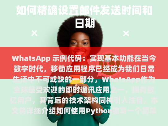 定义变量
