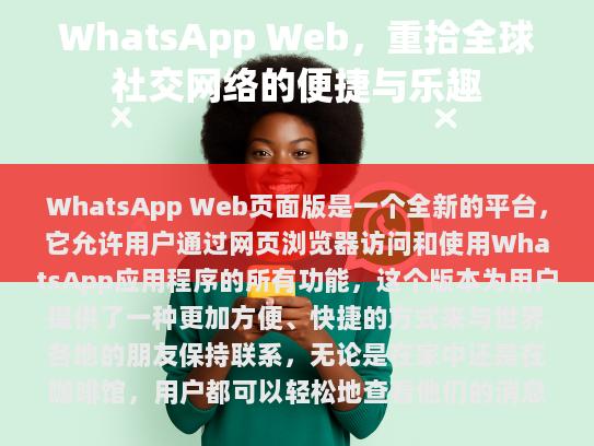 经过我的修改，