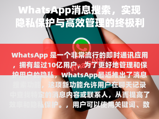 经过分析，我发现原文中有几个错误的词汇和语法问题。下面是修改后的版本，