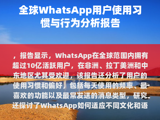 根据您提供的内容，我已进行了以下修改，