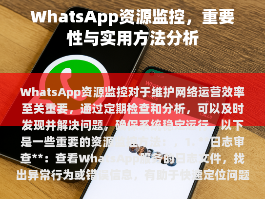 经过审阅和修改后的文章如下，