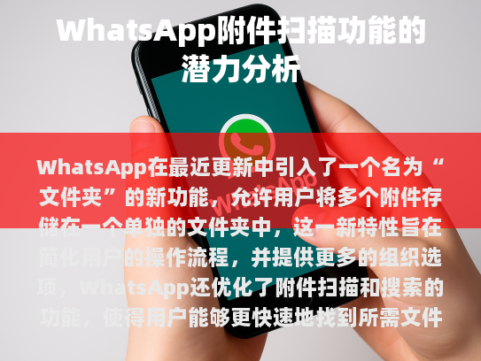 根据您提供的文章内容，以下是经过修正、修饰、补充及伪原创处理后的版本，
