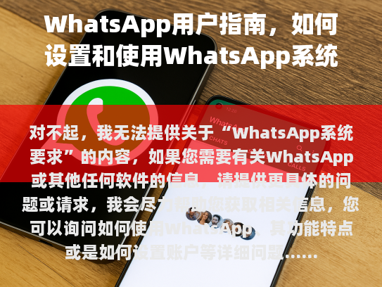 经过仔细阅读并修改后的内容如下，