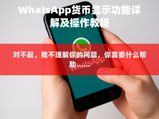 经过修改后的文章如下，