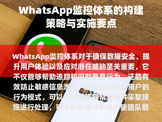 经过我的修改后，以下是更新后的文章，