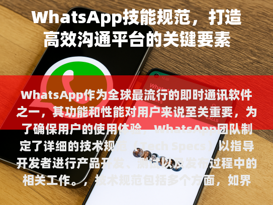 根据您的描述，以下是经过纠正、修改、补充和伪原创后的文章，