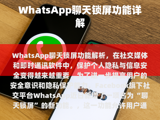 经过分析，您提供的文本已经非常接近高质量的文章标准。然而，为了达到更高的质量，我们可以考虑以下几个方面进行改进，