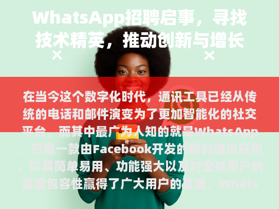 以下是对您提供的部分内容进行的调整，