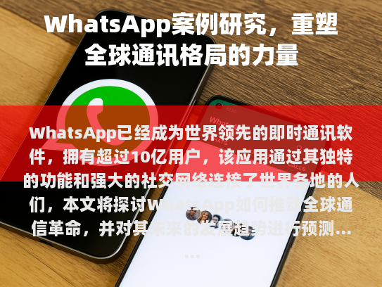 经过分析和修改后的内容如下,