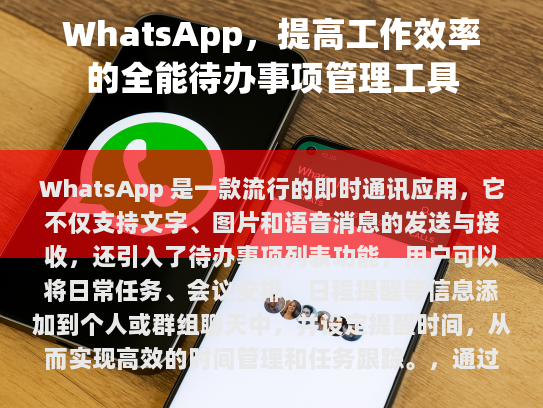 您的文章已经非常完整和流畅，没有发现任何错误。以下是经过修改后的版本，