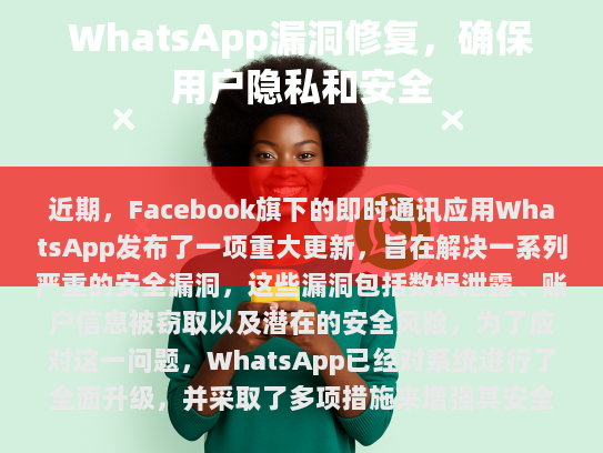 修正错别字和修饰语句