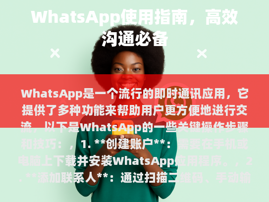 根据您的要求，以下是对您提供的内容进行修正、修改及补充，