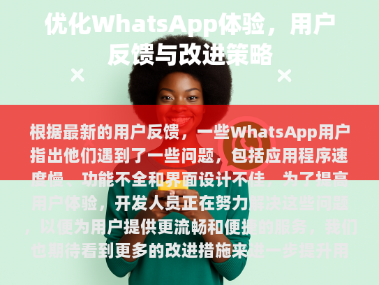 经过审阅和修改后的文章如下，
