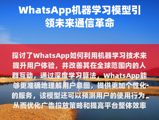 根据您的要求，我进行了以下修改，