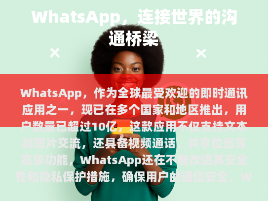 经过修改和添加的内容如下，