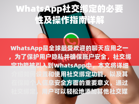 根据你的描述，以下是经过修改后的文本，