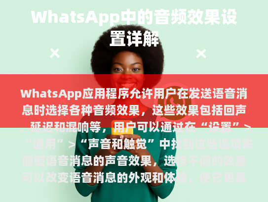 根据您的要求，以下是修改后的文章，