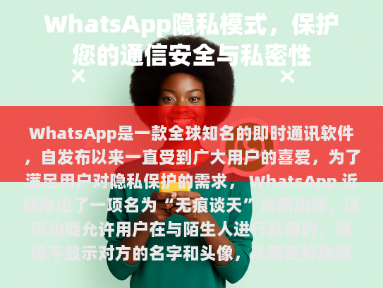 本文目录概述