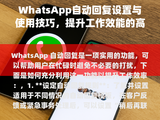 相关链接，