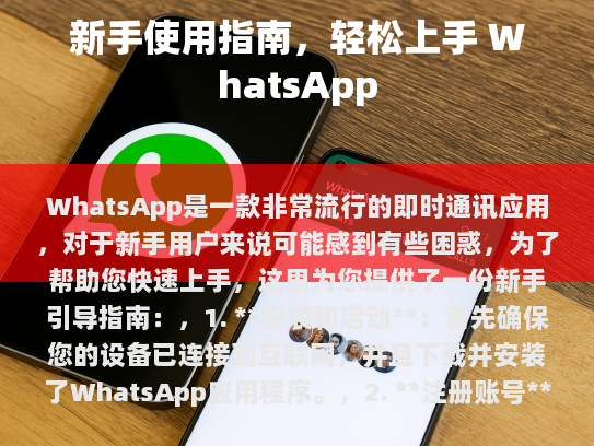 经过分析，以下是修改后的文档，