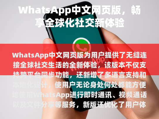 修正错别字、修饰语句、补充内容及伪原创后的文章如下，