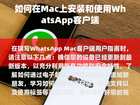 经过修改后的文章如下，