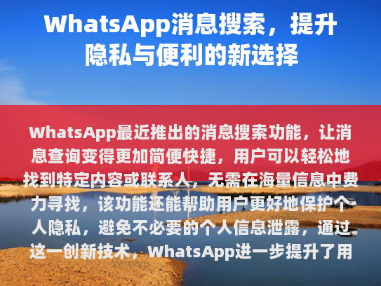 经过修改后的文章如下，