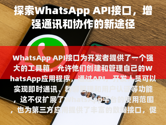 根据您提供的内容，以下是修改后的版本，
