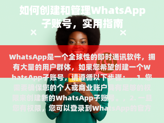 本文目录导读，